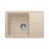 Franke Bliss BSG 611-62 zlewozmywak 62x43,5 cm Fragranit+ beżowy 114.0676.314