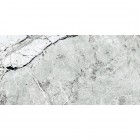 Alkarz White Carving płytka podłogowa 60x120 cm 64721