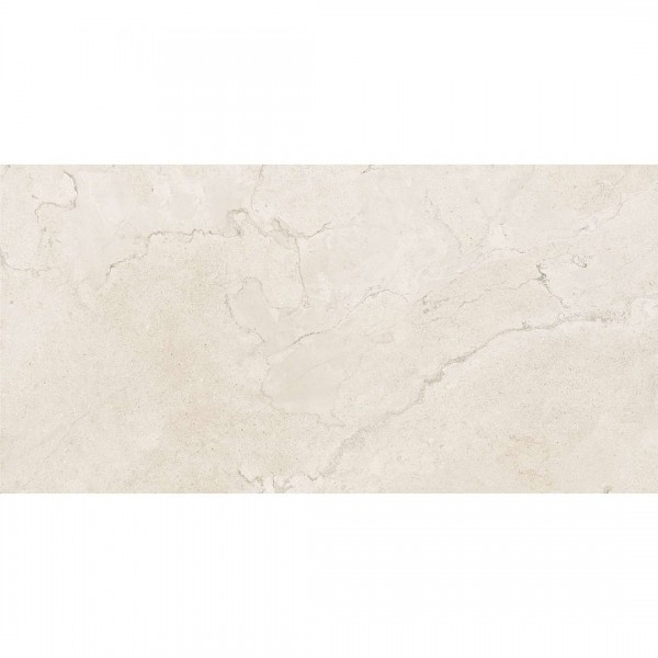 Egen Maxim Beige płytka podłogowa 60x120 cm PD-LO-MB-0001