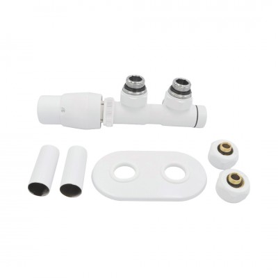 Deante zestaw termostatyczny zintegrowany grzejnikowy lewy biały mat AGI_AZL1