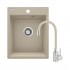 Deante Corio zlewozmywak granitowy 40x50 cm piasek mat z baterią beż/stal ZRCP7103