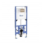 Roca Duplo S Smart Compacto stelaż podtynkowy slim do miski WC wiszącej i toalet myjących A8900A8020