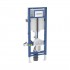 Geberit Duofix stelaż podtynkowy do WC Sigma 12 cm 111.396.00.6