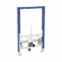 Geberit Duofix stelaż podtynkowy do bidetu H82 111.515.00.2