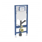 Geberit Duofix stelaż podtynkowy do WC z odciągiem bocznym Sigma 12 cm 111.364.00.6