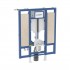 Geberit Duofix stelaż podtynkowy do miski WC wiszącej dla niepełnosprawnych Sigma 12 cm 111.904.00.6