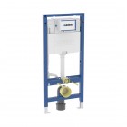 Geberit Duofix stelaż podtynkowy do miski WC wiszącej H112 Omega 12 111.060.00.2