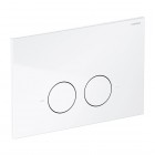 Omnires Flush Set Strongframe 3w1stelaż podtynkowy do WC przycisk spłukujący biały połysk STFWC1M-RBP