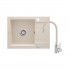 Deante Zorba zlewozmywak granitowy 58x44 cm z baterią beżowy ZQZG511A
