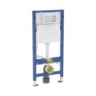 Geberit Duofix Basic stelaż podtynkowy do miski WC wiszącej Delta 12 cm H112 111.153.00.3