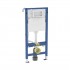Geberit Duofix Basic stelaż podtynkowy do miski WC wiszącej Delta 12 cm H112 111.170.00.2