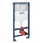 Grohe Rapid SL stelaż podtynkowy do WC 2w1 39069000