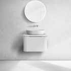 Oltens Hamnes blat naszafkowy 60 cm biały mat 63012000