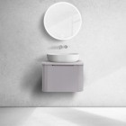 Oltens Hamnes blat naszafkowy 60 cm kaszmir 63012900