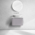 Oltens Hamnes szafka podumywalkowa 60 cm kaszmir 60022900