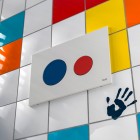 Tece Loop przycisk spłukujący do WC biały 9240939