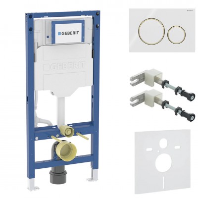 Geberit Duofix stelaż podtynkowy 4w1 kompletny gotowy do montażu przycisk Sigma20 biały/pozłacany 46169 Geberit Duofix stelaż podtynkowy 4w1 kompletny gotowy do montażu przycisk Sigma20 biały/pozłacany 46169