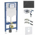 Geberit Duofix DuoFresh stelaż podtynkowy 5w1 kompletny gotowy do montażu przycisk Sigma01 czarny 46404