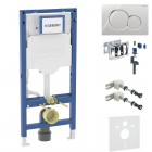 Geberit Duofix DuoFresh stelaż podtynkowy 5w1 kompletny gotowy do montażu przycisk Sigma01 chrom 46403