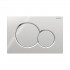 Geberit Sigma 01 przycisk spłukujący chrom 115770215