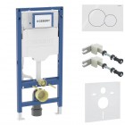 Geberit Duofix stelaż podtynkowy 4w1 kompletny gotowy do montażu przycisk Sigma01 biały 45113