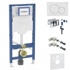 Geberit Duofix DuoFresh stelaż podtynkowy 5w1 kompletny gotowy do montażu przycisk Sigma01 biały 46402