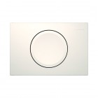 Geberit Delta15 przycisk spłukujący biały 115109111