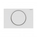 Geberit Sigma10 przycisk spłukujący do WC biały mat 115.758.JT.5