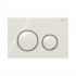 Geberit Sigma50 przycisk spłukujący do WC piasek 115.884.JL.1