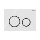 Geberit Sigma50 przycisk spłukujący do WC biały 115.651.SI.1