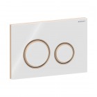 Geberit Sigma 21 przycisk spłukujący szkło białe/czerwone złoto 115650SI1