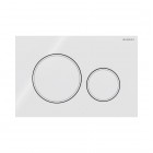 Geberit Sigma 20 przycisk spłukujący biały 115882111