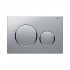 Geberit Sigma 20 przycisk spłukujący chrom mat/chrom błyszczący 115882JQ1