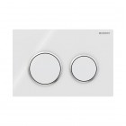 Geberit Omega 20 przycisk spłukujący biały/chrom/biały 115085KJ1