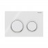 Geberit Omega 20 przycisk spłukujący biały/chrom/biały 115085KJ1