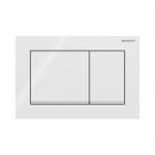 Geberit Omega 30 przycisk spłukujący biały/chrom/biały 115080KJ1