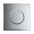 Geberit Sigma 10 przycisk spłukujący do pisuaru chrom/chrom mat/chrom 116015KH1