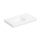 Geberit iCon Light umywalka 53x31 cm meblowa prawa biała mat 501.832.JT.1