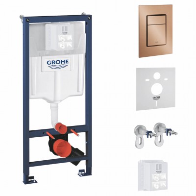 Grohe Rapid SL spłuczka podtynkowa 5w1 przycisk miedź szczotkowana 73517 Grohe Rapid SL spłuczka podtynkowa 5w1 przycisk miedź szczotkowana 73517