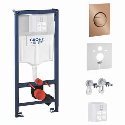 Grohe Rapid SL spłuczka podtynkowa 5w1 przycisk miedź szczotkowana 73519 Grohe Rapid SL spłuczka podtynkowa 5w1 przycisk miedź szczotkowana 73519
