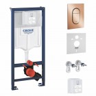 Grohe Rapid SL spłuczka podtynkowa 5w1 przycisk warm sunset 73522