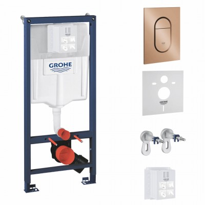 Grohe Rapid SL spłuczka podtynkowa 5w1 przycisk brushed warm sunset 73523