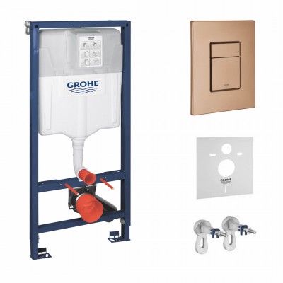Grohe Rapid SL spłuczka podtynkowa 4w1 przycisk brushed warm sunset 73526