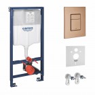 Grohe Rapid SL spłuczka podtynkowa 4w1 przycisk brushed warm sunset 73526