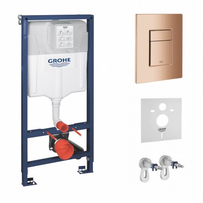 Grohe Rapid SL spłuczka podtynkowa 4w1 przycisk warm sunset 73527 Grohe Rapid SL spłuczka podtynkowa 4w1 przycisk warm sunset 73527