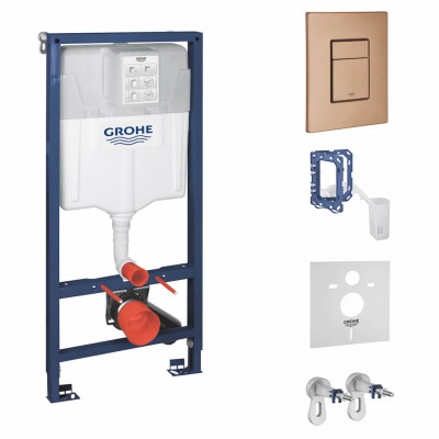 Grohe Rapid SL Fresh spłuczka podtynkowa 5w1 przycisk brushed warm sunset 73528