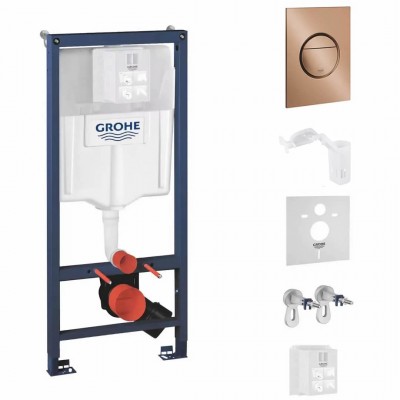 Grohe Rapid SL Fresh spłuczka podtynkowa 6w1 przycisk brushed warm sunset 73532