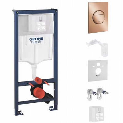 Grohe Rapid SL Fresh spłuczka podtynkowa 6w1 przycisk warm sunset 73535