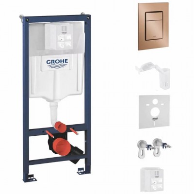 Grohe Rapid SL Fresh spłuczka podtynkowa 6w1 przycisk brushed warm sunset 73531 Grohe Rapid SL Fresh spłuczka podtynkowa 6w1 przycisk brushed warm sunset 73531