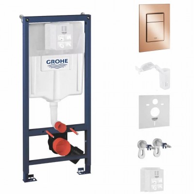 Grohe Rapid SL Fresh spłuczka podtynkowa 6w1 przycisk warm sunset 73534 Grohe Rapid SL Fresh spłuczka podtynkowa 6w1 przycisk warm sunset 73534